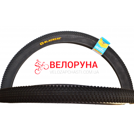 Покрышка 29 x 2.35 A105 (Шип) BLACK CAT